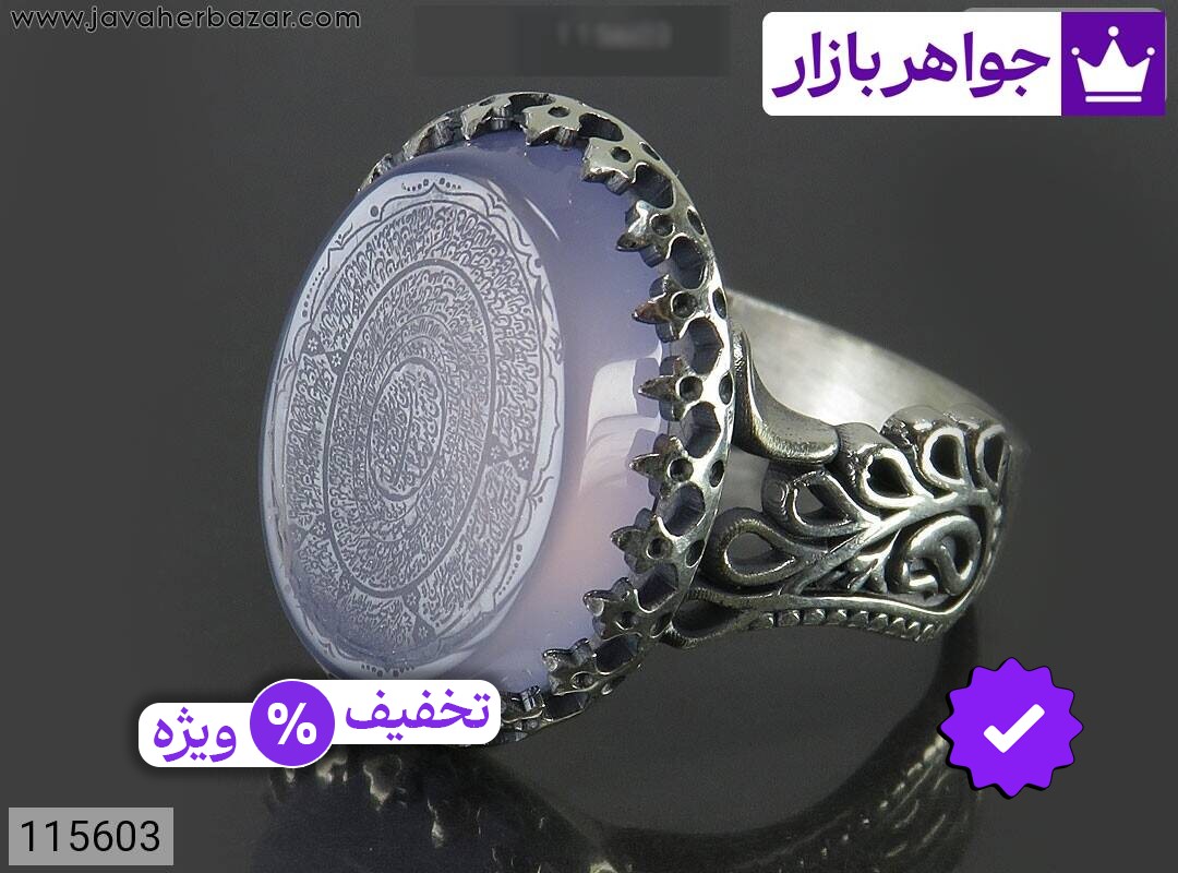 انگشتر نقره عقیق مردانه [16 ذکر]